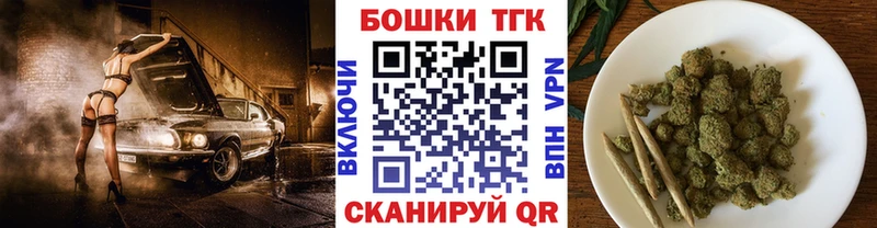Все наркотики Октябрьский Кокаин  Конопля  А ПВП  Гашиш  Мефедрон 