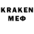 COCAIN Колумбийский Lawz Omer