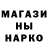Метадон белоснежный LuddyVonBeat