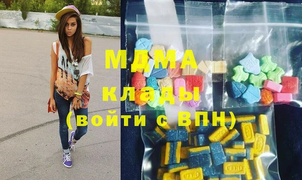 спайс Тихвин
