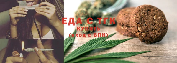 спиды Тихорецк