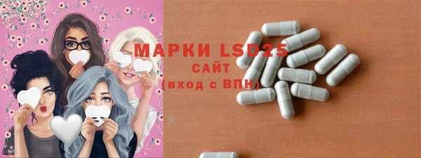 героин Тобольск