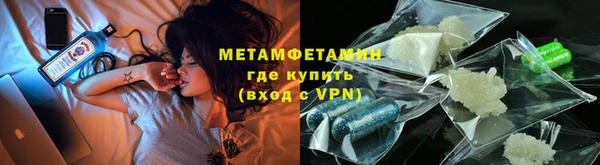 спайс Тихвин