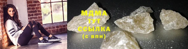 спайс Тихвин