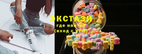 героин Тобольск