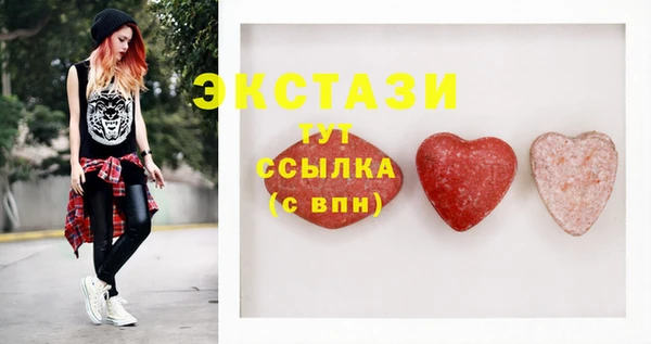 спиды Тихорецк