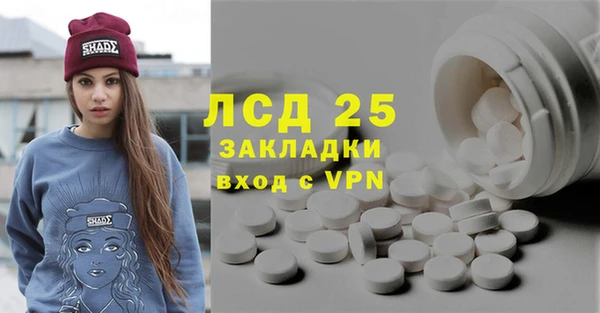 героин Тобольск