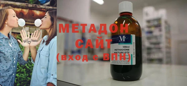 героин Тобольск