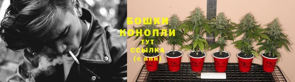 героин Тобольск
