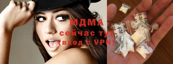 спайс Тихвин