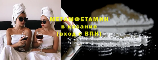героин Тобольск