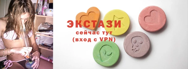 героин Тобольск