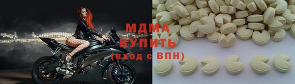 героин Тобольск