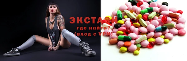 спиды Тихорецк