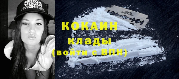 спайс Тихвин