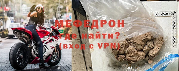 спайс Тихвин