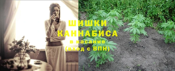 спиды Тихорецк