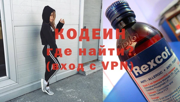 спайс Тихвин