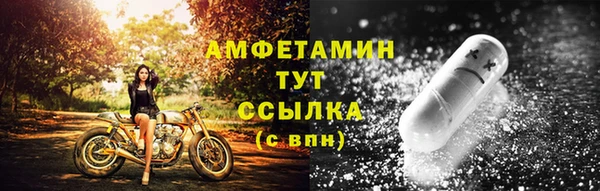 героин Тобольск