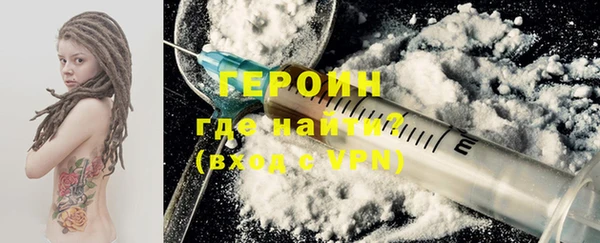 спиды Тихорецк