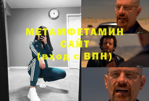героин Тобольск