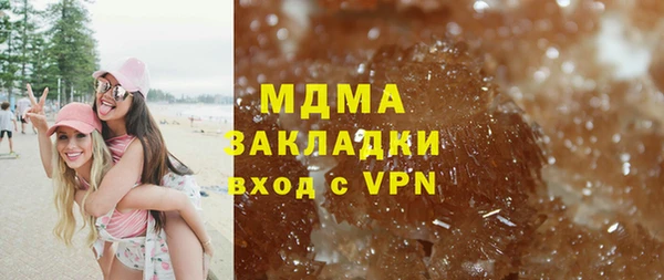 спиды Тихорецк