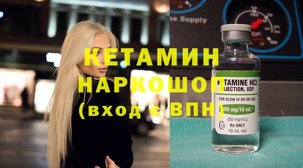 героин Тобольск