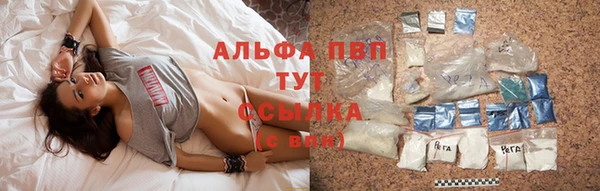 спайс Тихвин
