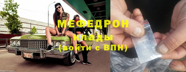 героин Тобольск