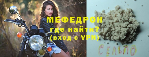 героин Тобольск