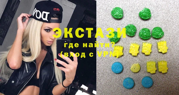 спайс Тихвин