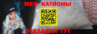 дистиллят марихуана Жуковский