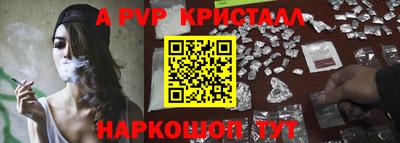 дистиллят марихуана Жуковский