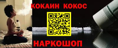 скорость mdpv Заводоуковск