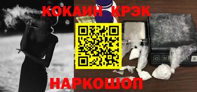 марихуана Заволжье