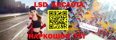 марихуана Заволжье
