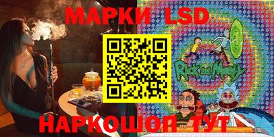 марихуана Заволжье