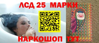 марихуана Заволжье