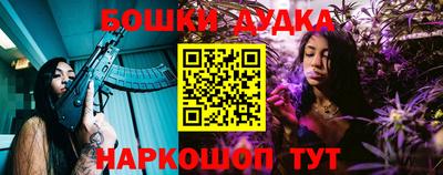 скорость mdpv Заводоуковск