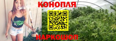 мефедрон VHQ Берёзовский