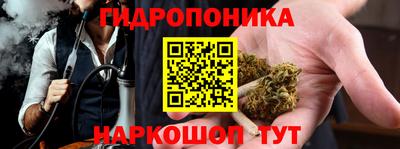 мефедрон VHQ Берёзовский