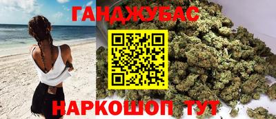 скорость mdpv Заводоуковск