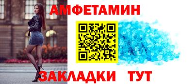 скорость mdpv Заводоуковск