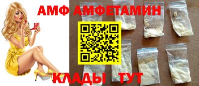 дистиллят марихуана Жуковский