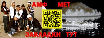 марихуана Заволжье