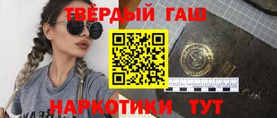 мефедрон VHQ Берёзовский