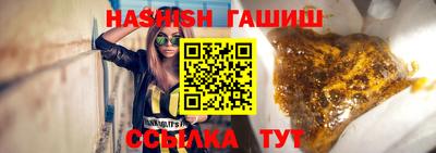 мефедрон VHQ Берёзовский