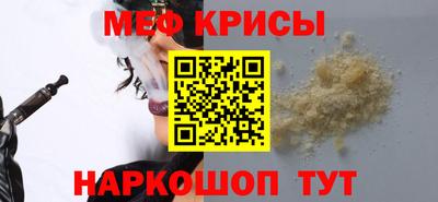 дистиллят марихуана Жуковский
