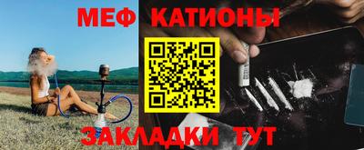 соль курить ск Бийск