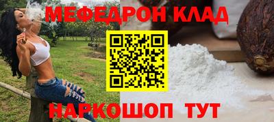 марихуана Заволжье
